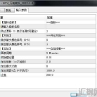MT4_万能箭头_2022-3-8与其它的指标配合使用