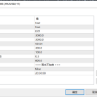 MT5智能趋势黄金-EA       每单带止损止盈，浮亏低，单边越大越赚。震荡小赚，风险小