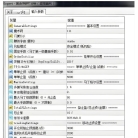 [马丁]专为黄金设计的M5超高盈利策略,风控是生存关键,黄金突破5分钟EA