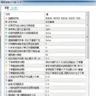 [马丁]小资金福音,0.001手起步的马丁飓风刷单EA使用心得