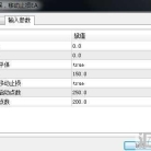 自动平保，移动止损外汇EA