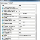 [趋势]趋势回调策略的尾部风险控制,动态仓位自适应机制