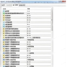 [马丁] 单边行情过滤机制与加仓逻辑推测,Genjutsu EA黄金交易策略