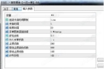 [趋势]H1后台判断+M1图表执行的EA架构设计,多周期数据调用