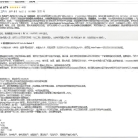 [1420+]三档风险模式+全参数可配置,满足不同经验交易者需求,从新手到专业
