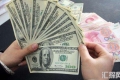 什么是外汇汇兑?外汇汇兑是什么意思?
