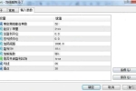 [马丁]为什么H1时间框架更适合马丁,均线趋势EA的周期选择逻辑揭秘
