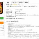 [1420+]盈亏比近似平衡带来的高抗亏能力原理分析,即时结算机制