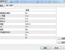 [马丁]为什么H1时间框架更适合马丁,均线趋势EA的周期选择逻辑揭秘