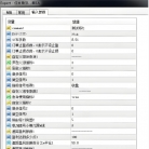 [无限制]任意指标开单EA