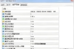 [网格]任意周期皆可运行,H1还是M15,鬼手EA的最佳时间框架选择建议