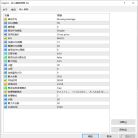 【Mov趋势网格-EA】趋势过滤 + 网格加仓 + 可选马丁倍增，让趋势交易不再害怕震荡
