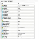 [头皮]黄金一次一单1.0满足技术条件信号才会自动下单