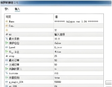 [1420+]俄罗斯EA系列让你无需纠结平台选择,MT4经典还是MT5先进