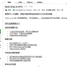 [1420+]AI预测与实时新闻融合交易, Gold ZILLA AI专为黄金波动特性设计