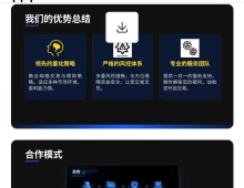 多正版EA策略出售，源码，代挂，授权，无限制，