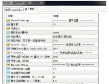 [马丁]专为黄金设计的M5超高盈利策略,风控是生存关键,黄金突破5分钟EA
