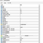马氏单边修改版，根据均线开仓
