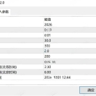 [趋势]0.01手起步+温和递增,这款策略把风险控制到极致,怕重仓爆仓