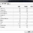 [多策略]双模式切换的入场信号与出场机制猜想,从剥头皮到趋势跟踪