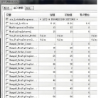 [对冲]JITTERBUG EA锁仓机制与马丁加仓的界限辨析,伪对冲还是真保护