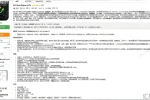 [1420+]三档风险模式+全参数可配置,满足不同经验交易者需求,从新手到专业