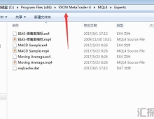 MT4外汇MT4指标编程入门（一）：MT4自定义外汇MT4指标的保存路径
