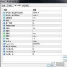黄金刷单神器MI