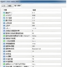 [马丁]安全阀还是通往深渊的减速带,GoldMartin EA最大手数1.0