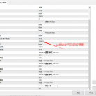 【黄金对锁1.0-EA】策略通吃震荡与趋势行情