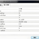 [头皮]仓位管理参数,头皮EA复利与风险控制的平衡配置