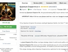 [1420+]Quantum Emperor量子皇帝实盘版本,配有优化参数文件