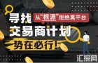 Alpari艾福瑞外汇平台怎么样？有监管吗？
