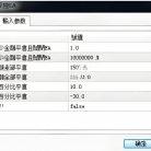 [无限制]当趋势EA遇上震荡市,[HB]全盘风控如何防止策略失效伤害