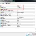 MT4_万能箭头_2022-3-8配合指标一起使用外汇ea源码下载