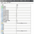 [马丁] 逆势而为,马丁V3.0如何在趋势行情中实现4波闭环收割