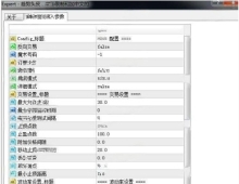 [头皮]大周期更稳定,中文参数精准调控,趋势头皮稳健版,无限制全品种交易