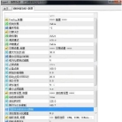 [头皮]大周期更稳定,中文参数精准调控,趋势头皮稳健版,无限制全品种交易