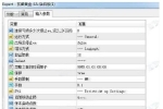 [趋势]保护启动与利润追逐的时间差问题,挂单突破EA的出场悖论