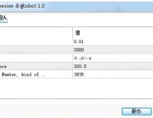 [1420+]MR P FX Genesis 800 Robot MT5自动化交易入门测评,减少情绪化交易