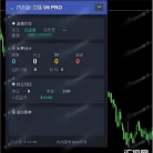 [无限制]内存亳秒级超快跟单系统,比API快多了