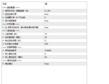 [无限制]MT5本地跟单系统