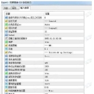 [趋势]保护启动与利润追逐的时间差问题,挂单突破EA的出场悖论