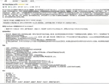 [1420+]三档风险模式+全参数可配置,满足不同经验交易者需求,从新手到专业