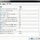 [趋势]BlueskyV3参数优化指南,EMA周期、偏离阈值与ADX强度的最佳组合