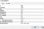 [趋势]0.01手起步+温和递增,这款策略把风险控制到极致,怕重仓爆仓