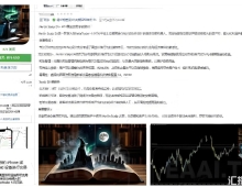 [1420+]Merlin Scalp EA内置回撤控制,理性交易之选,守护您的每一笔本金