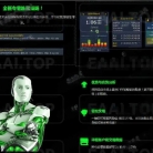 [1420+] 隐身模式保护订单,Trade Manager 破限版机构级交易隐私方案