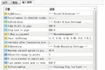 [1420+]FortiFx EA跨品种兼容性设计,40点超高点差容忍