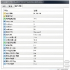 [多策略]逆势马丁or顺势金字塔,Lucky Cat EA多仓位叠加逻辑深度拆解